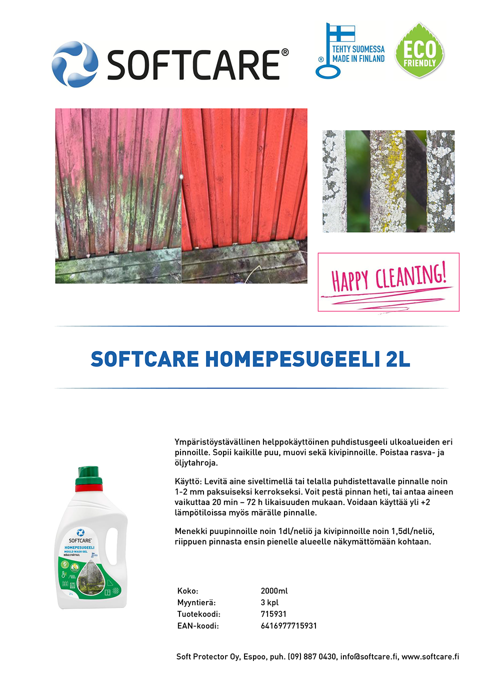 Softcare Homepesugeeli